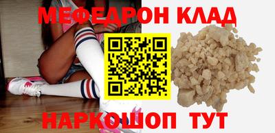 трава Свободный