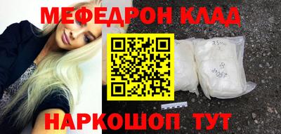 трава Свободный