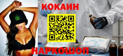 трава Свободный