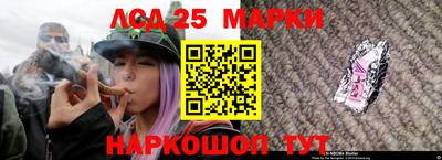 трава Свободный