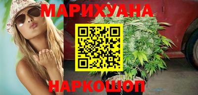 эйфоретик Севастополь