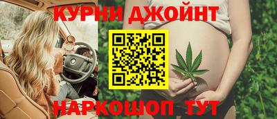 гидропоника Северобайкальск