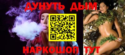 гидропоника Северобайкальск
