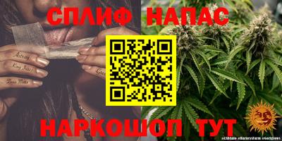 трава Свободный