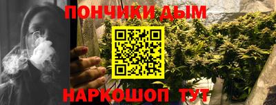 гидропоника Северобайкальск