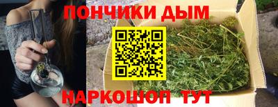 гидропоника Северобайкальск