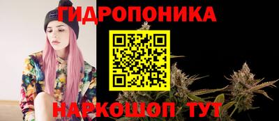 трава Свободный