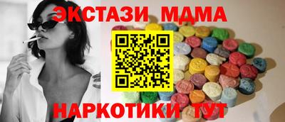 гидропоника Северобайкальск