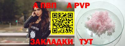 трава Свободный