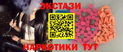 гидропоника Северобайкальск