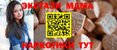 гидропоника Северобайкальск