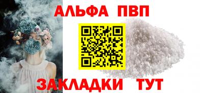 трава Свободный