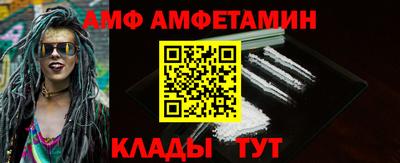 трава Свободный