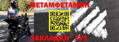 трава Свободный