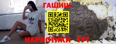 трава Свободный