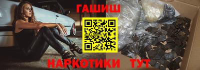 трава Свободный