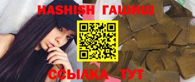 трава Свободный