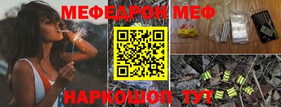 трава Свободный